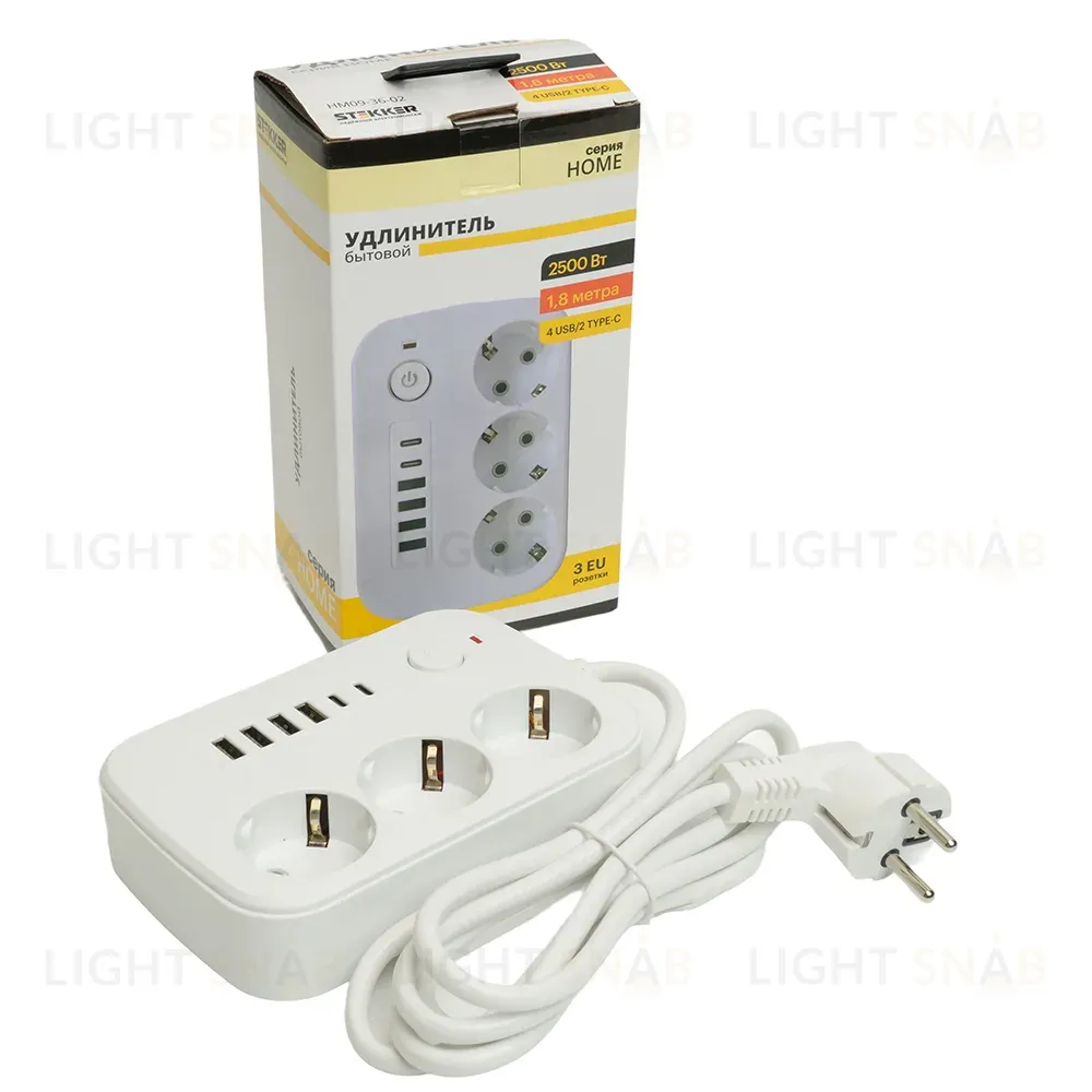 Удлинитель Stekker Home plus HM09-36-02 49972 49972