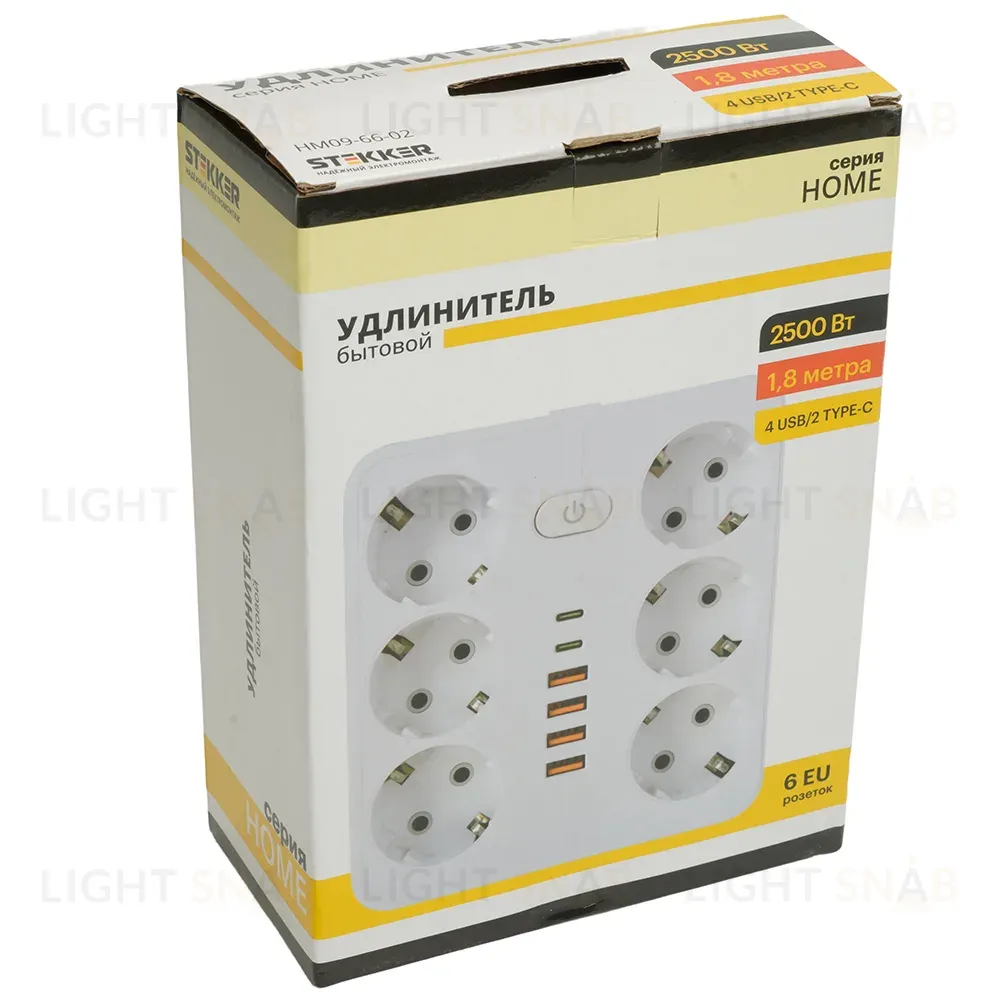 Удлинитель Stekker Home plus HM09-66-02 49975 49975