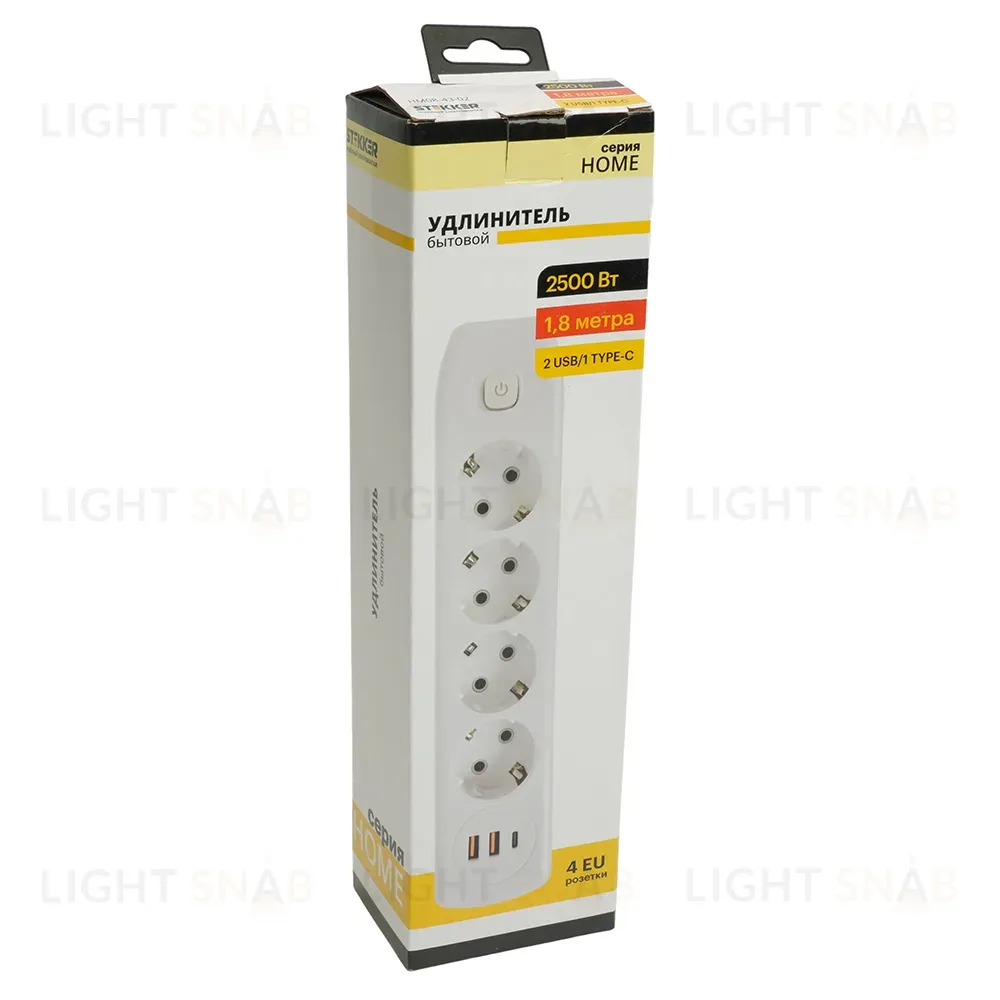Удлинитель Stekker Home plus HM08-43-02 49971 49971