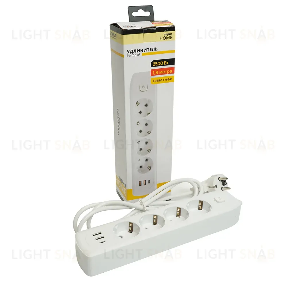 Удлинитель Stekker Home plus HM08-43-02 49971 49971