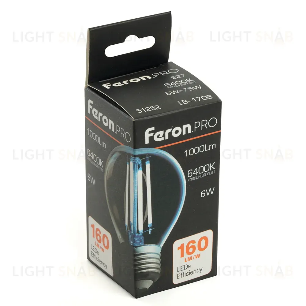 Светодиодная лампа Feron LB-1706 E27 6W 6400К 51252 51252