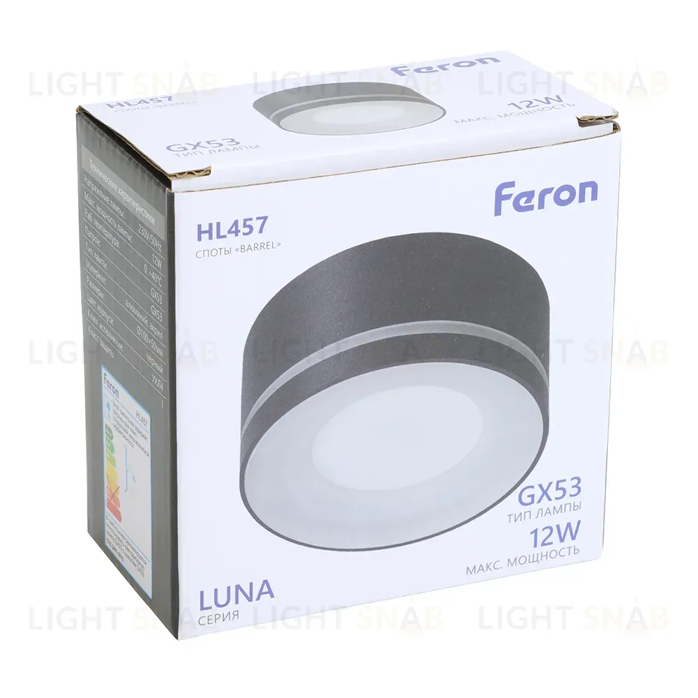 Накладной светильник Feron HL457 51347 51347