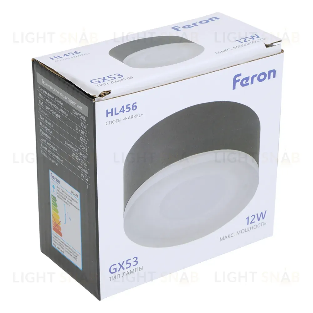 Накладной светильник Feron HL456 51345 51345