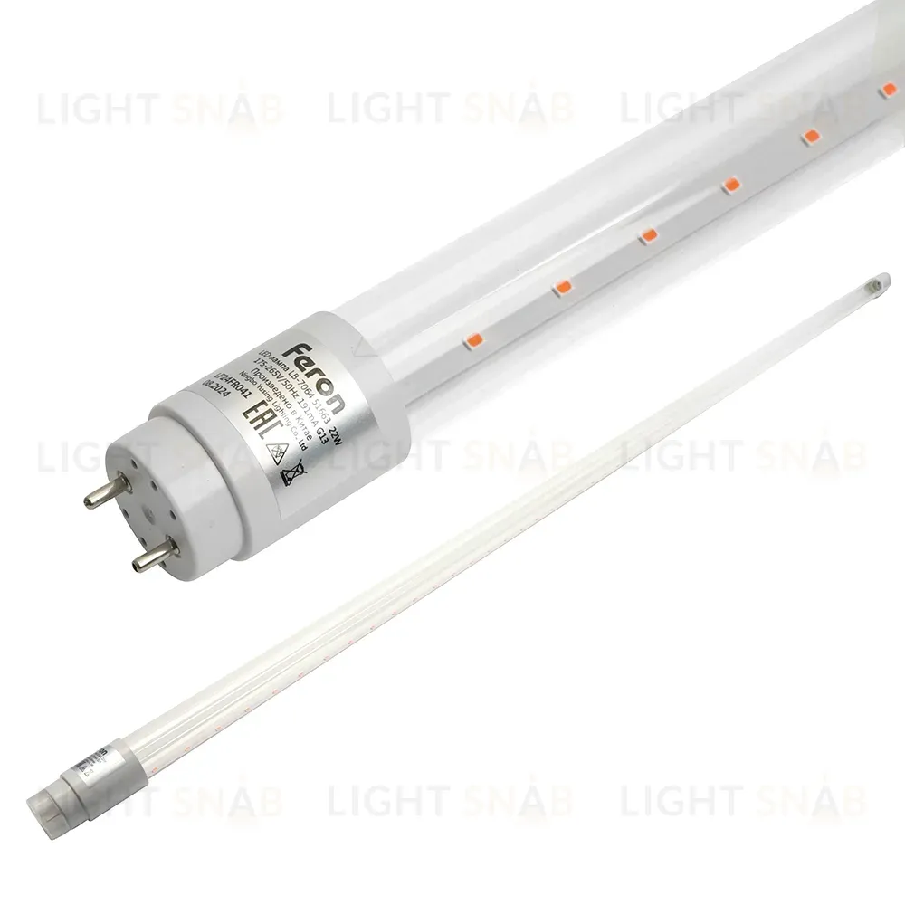 Лампа светодиодная для растений Feron LB-7064 G13 22W красно-синий 51663 51663