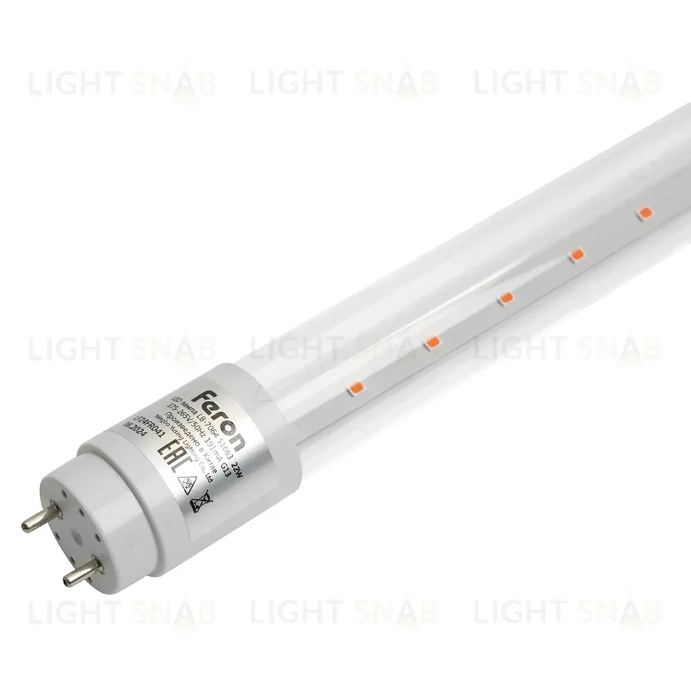 Лампа светодиодная для растений Feron LB-7064 G13 22W красно-синий 51663 51663