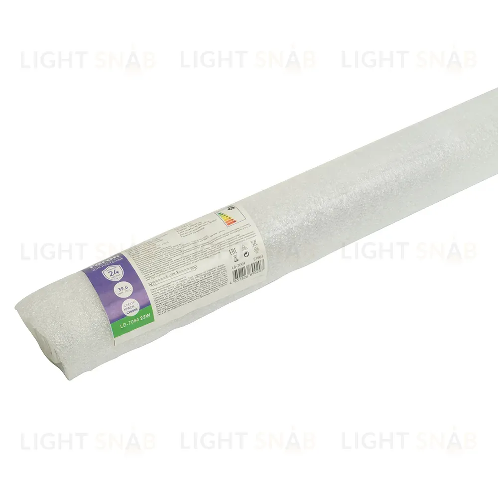 Лампа светодиодная для растений Feron LB-7064 G13 22W красно-синий 51663 51663