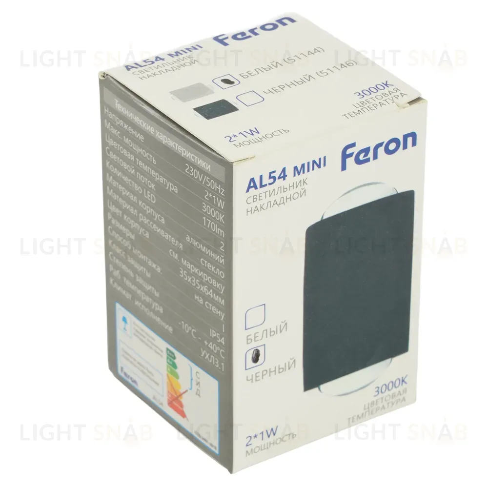 Настенный светильник Feron AL54 51146 51146