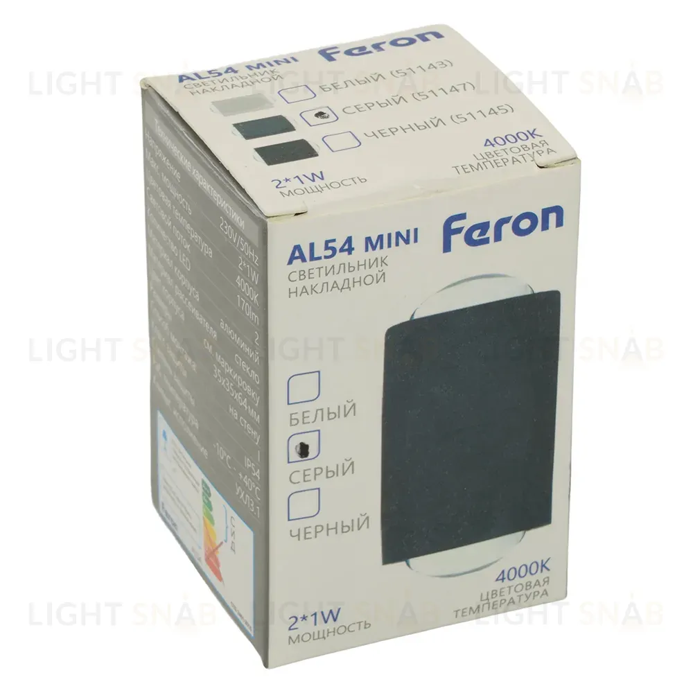 Настенный светильник Feron AL54 51147 51147