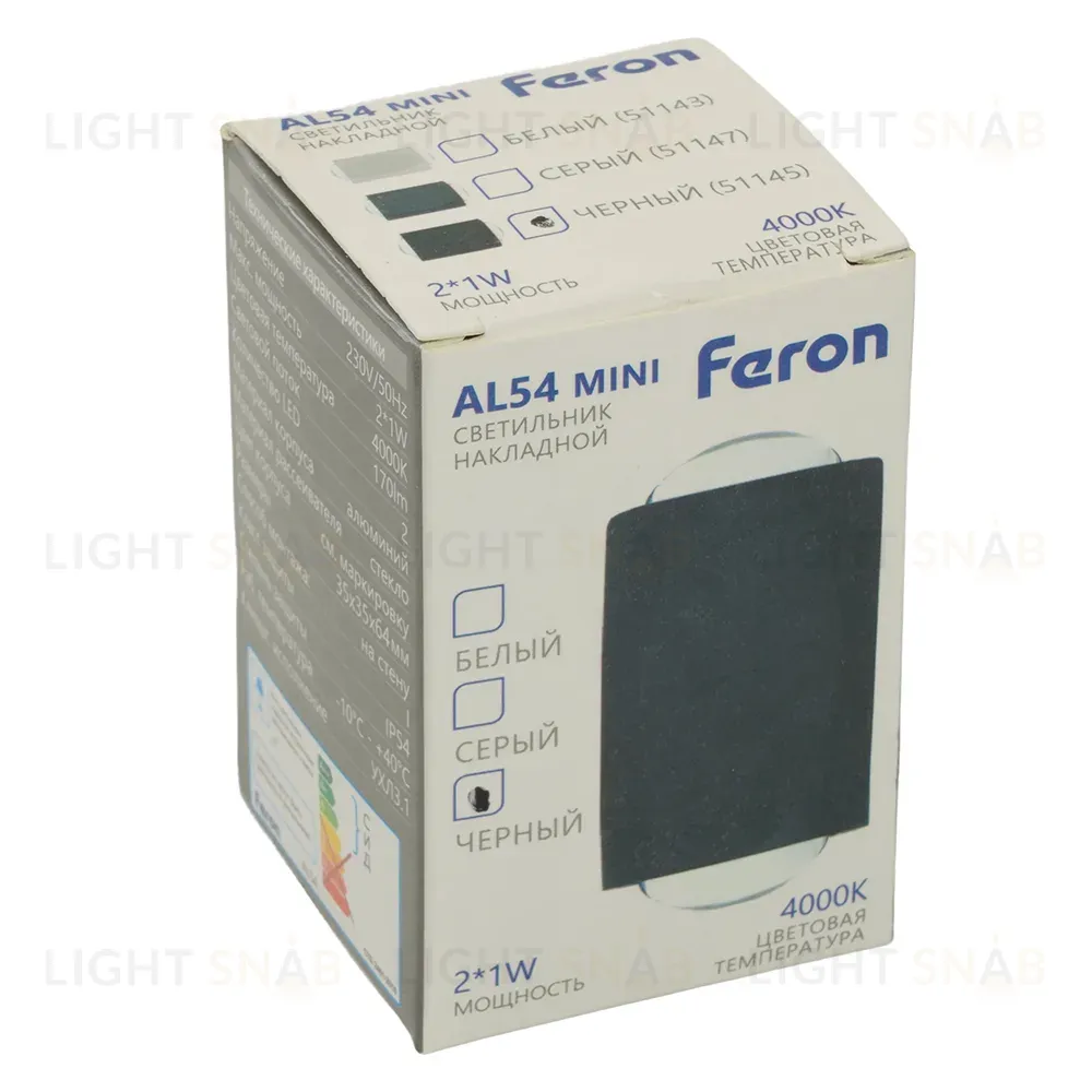 Настенный светильник Feron AL54 51145 51145