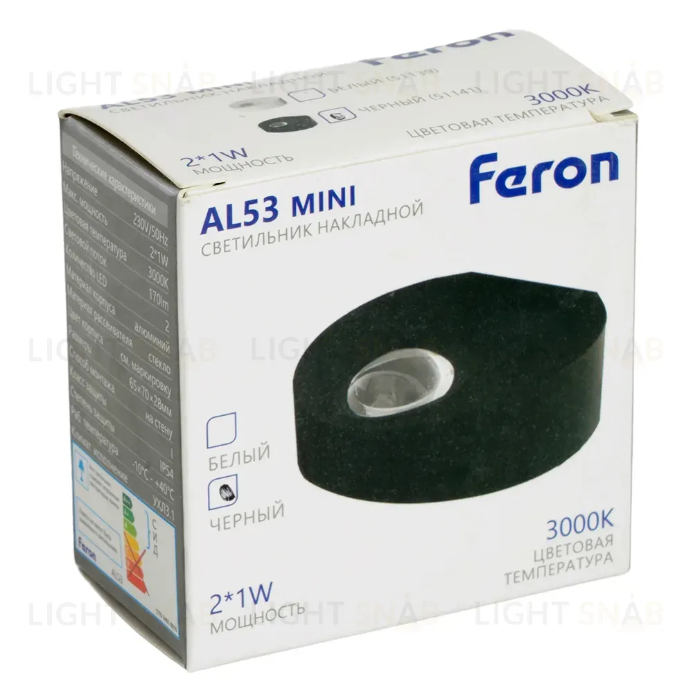 Настенный светильник Feron AL53 51141 51141