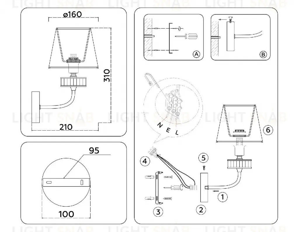 Бра Ambrella Light High Light Classic LH71255 LH71255