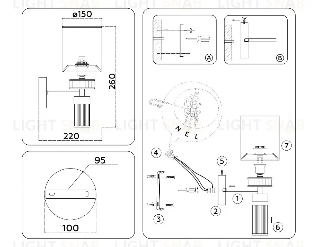 Бра Ambrella Light High Light Classic LH71305 LH71305