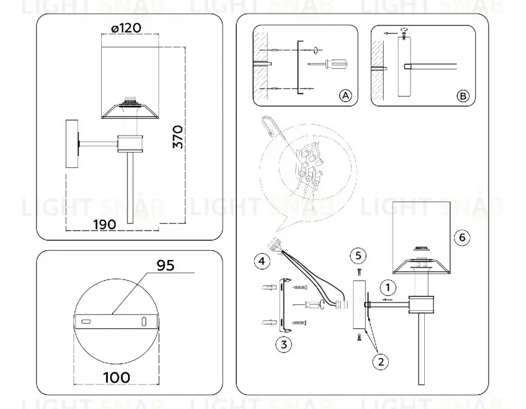 Бра Ambrella Light High Light Classic LH72375 LH72375