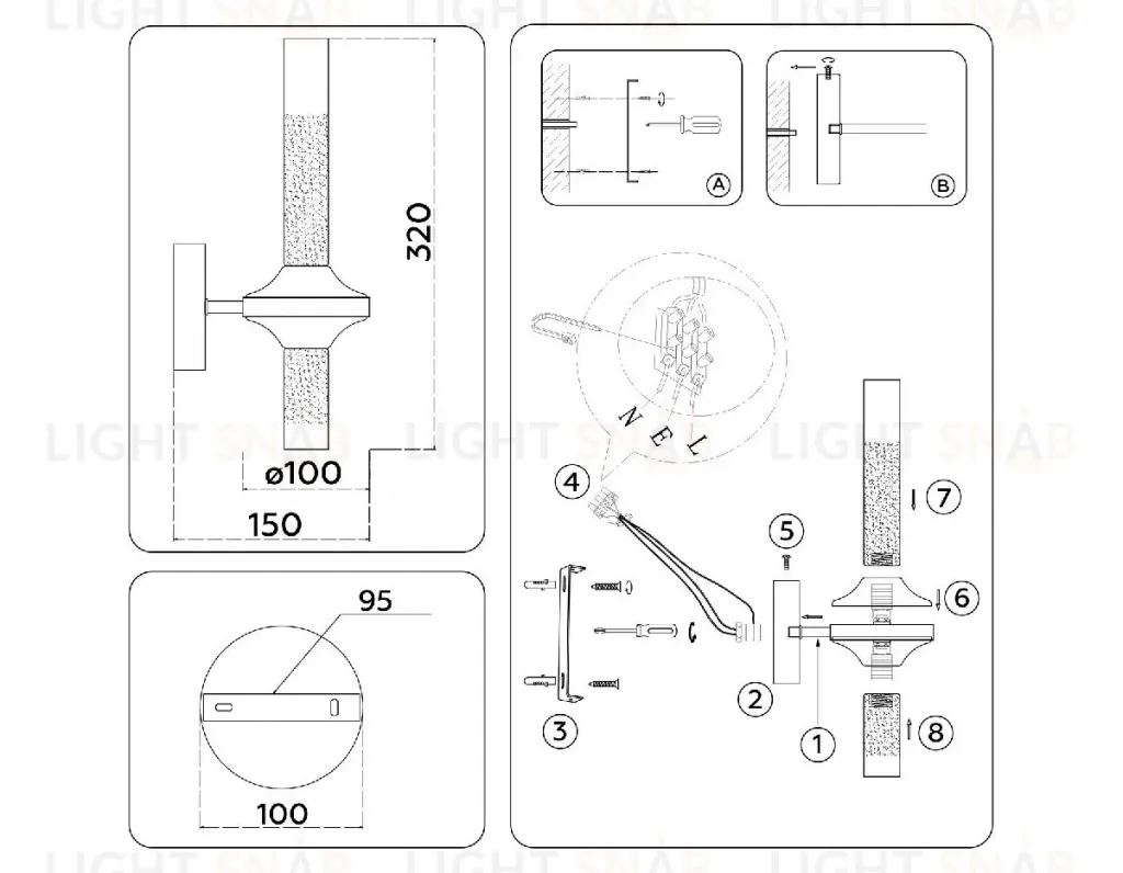 Бра Ambrella Light High Light Modern LH55355 LH55355
