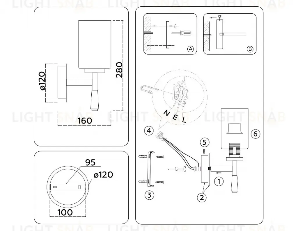 Бра Ambrella Light High Light Modern LH56265 LH56265