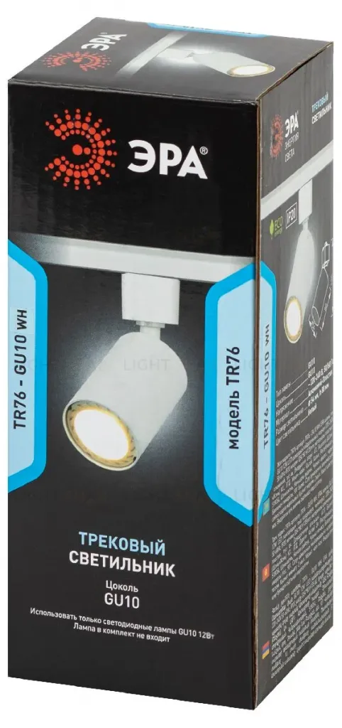 Трековый однофазный светильник Эра TR76 - GU10 WH Б0063984 Б0063984