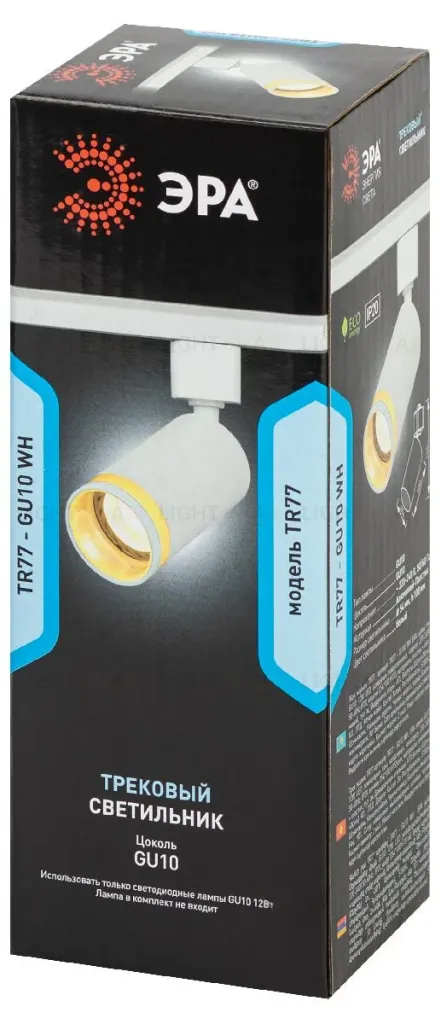 Трековый однофазный светильник Эра TR77 - GU10 WH Б0063935 Б0063935
