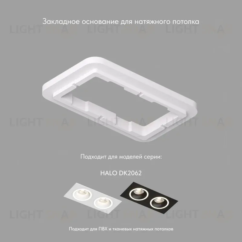 Закладная панель Denkirs DK2062-SCB DK2062-SCB