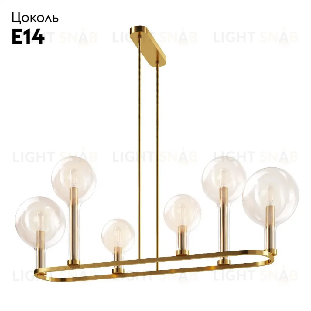 Потолочная люстра Maytoni Status MOD333PL-06BS1 MOD333PL-06BS1