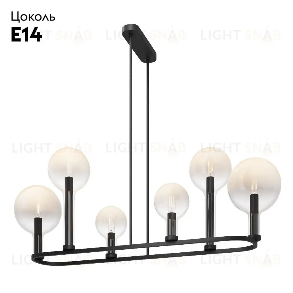 Потолочная люстра Maytoni Status MOD333PL-06B1 MOD333PL-06B1