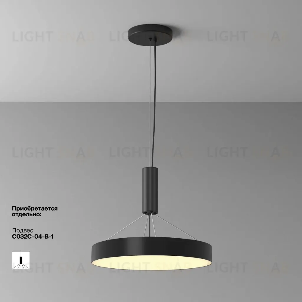 Потолочный светильник Maytoni Zon C032CL-45W2.7K-RD-B C032CL-45W2.7K-RD-B