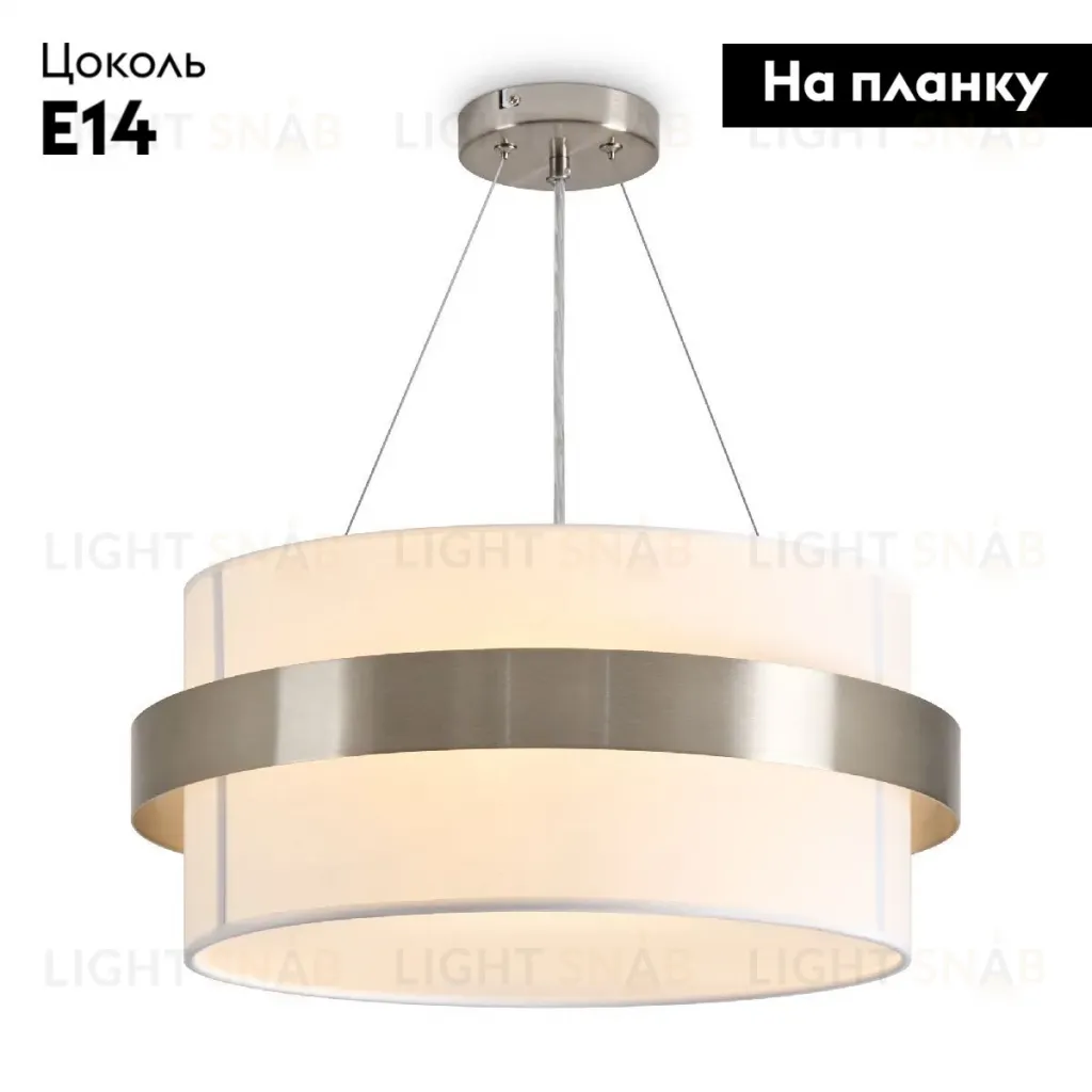 Подвесная люстра Freya Bride FR5367PL-03N FR5367PL-03N