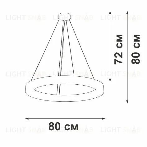 Подвесной светильник Vitaluce V3890-1/1S V3890-1/1S