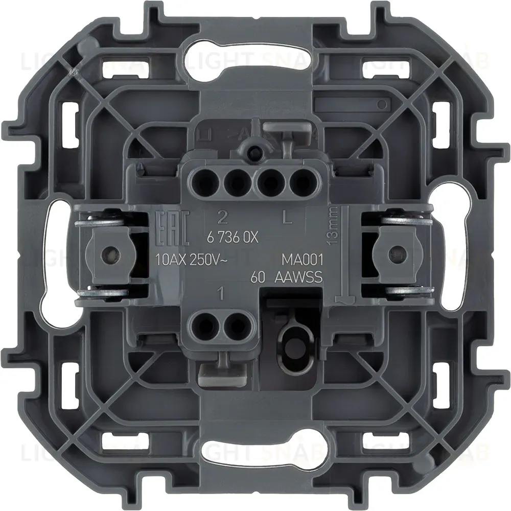 Выключатель одноклавишный Legrand Inspiria 673600 673600