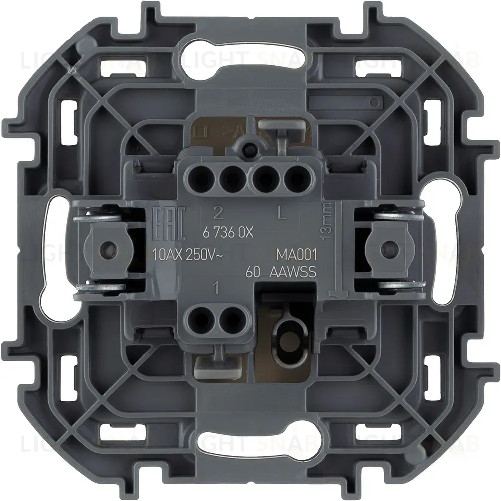 Выключатель одноклавишный Legrand Inspiria 673601 673601