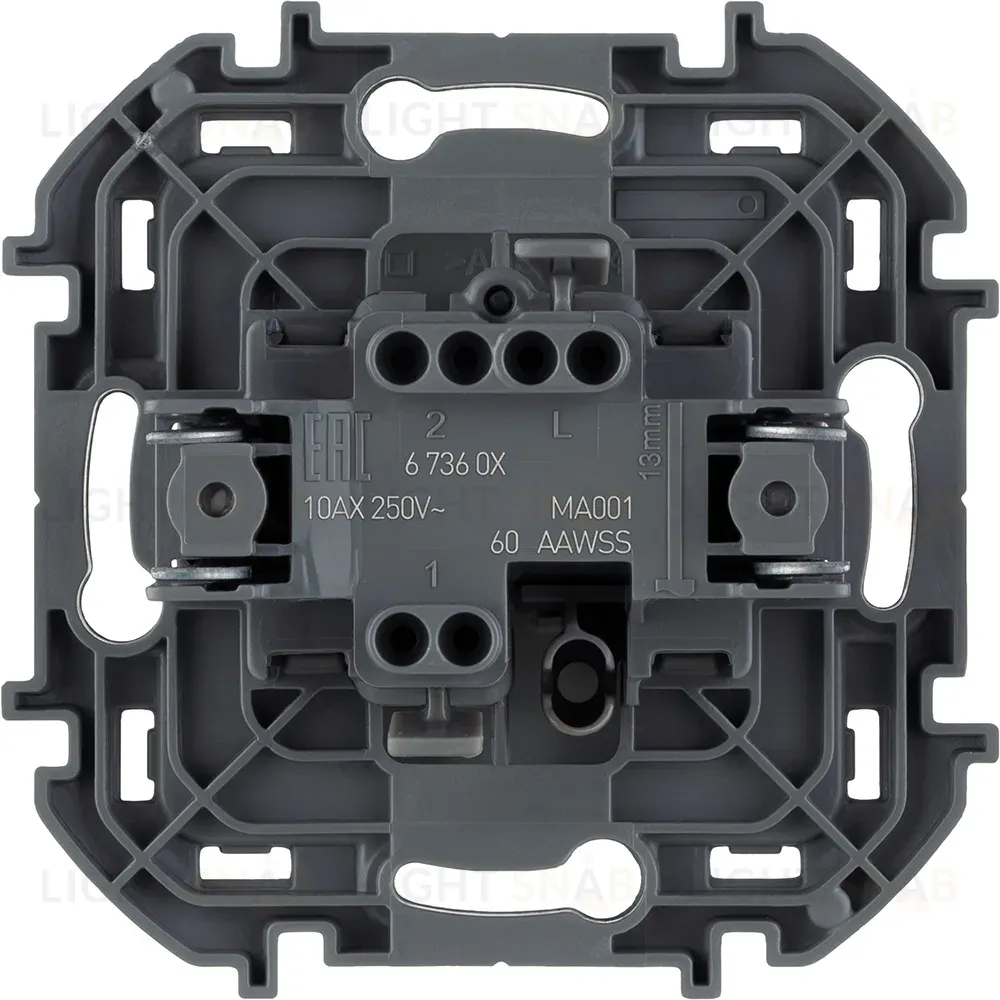 Выключатель одноклавишный Legrand Inspiria 673602 673602