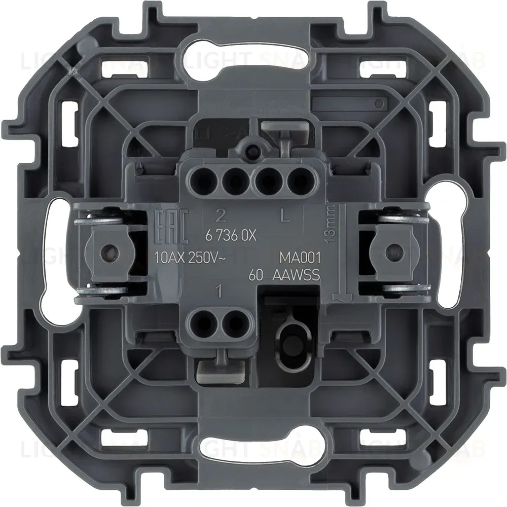 Выключатель одноклавишный Legrand Inspiria 673603 673603