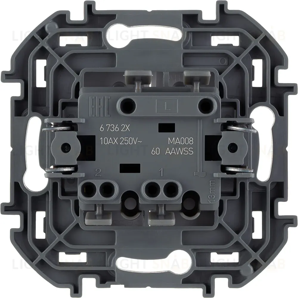 Выключатель двухклавишный Legrand Inspiria 673620 673620