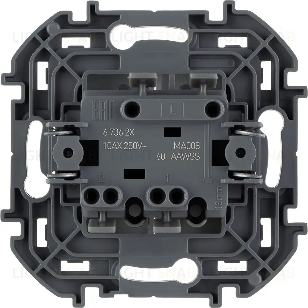 Выключатель двухклавишный Legrand Inspiria 673622 673622