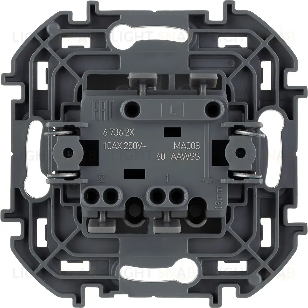 Выключатель двухклавишный Legrand Inspiria 673623 673623