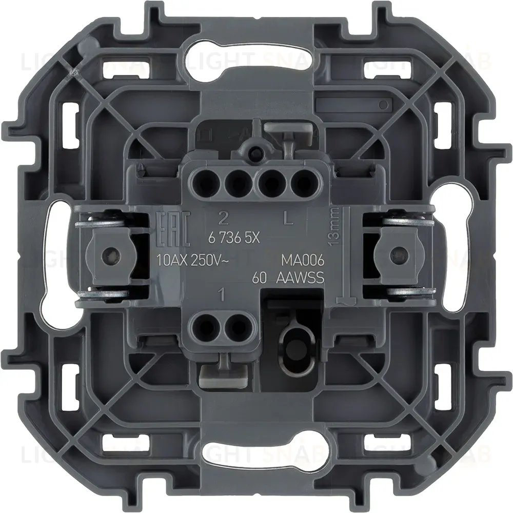 Переключатель одноклавишный Legrand Inspiria 673653 673653