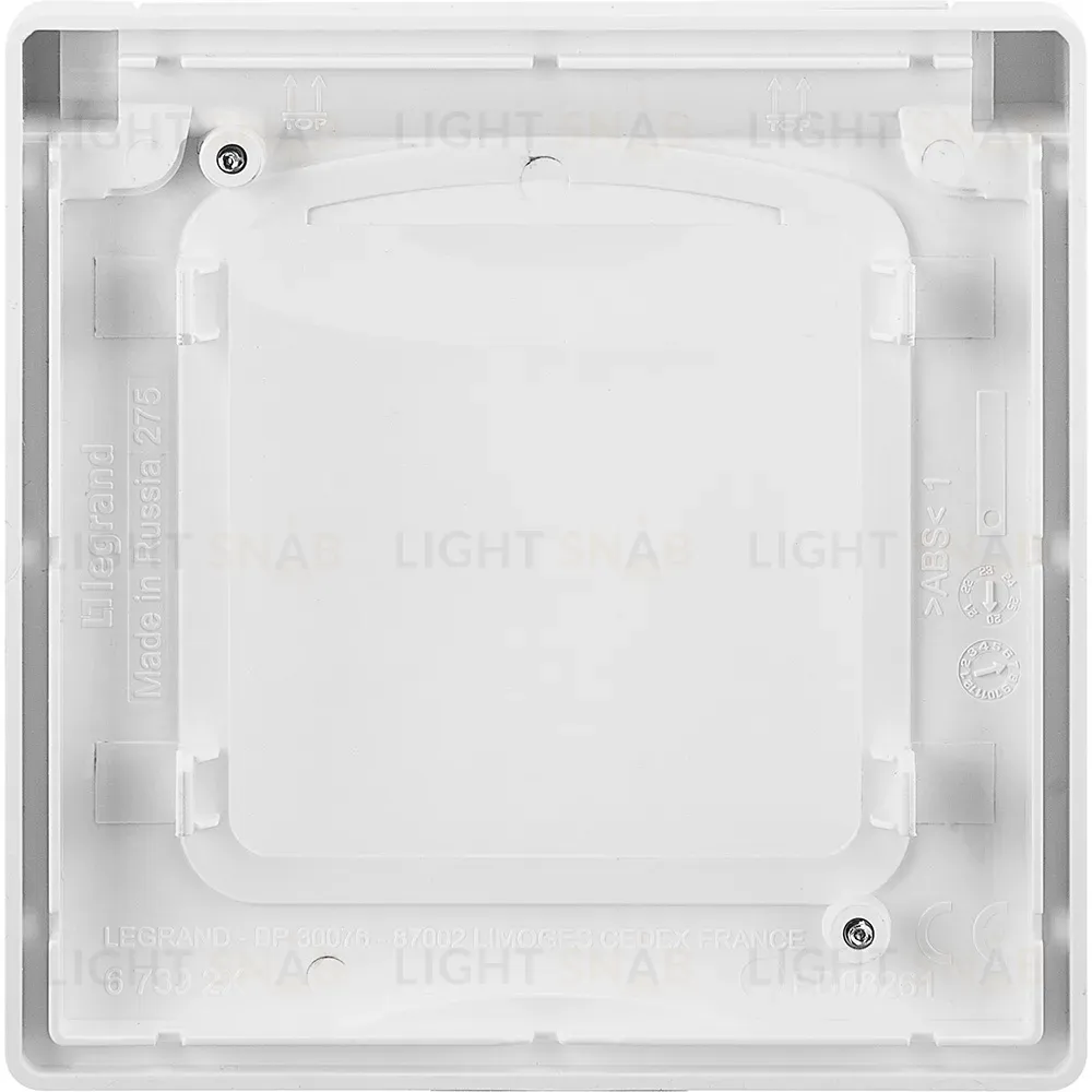 Рамка с защитной крышкой Legrand Inspiria 673920 673920