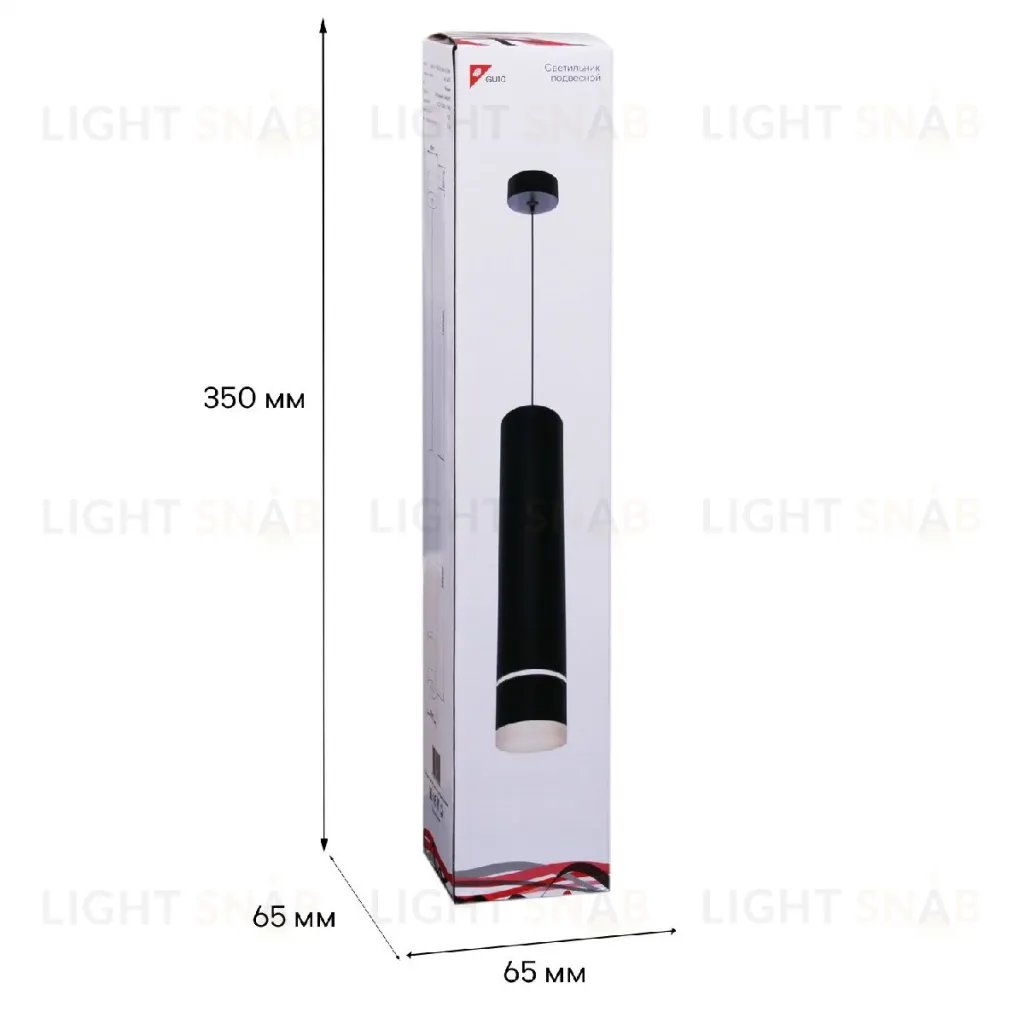 Подвесной светильник Reluce 16005-0.9-001LD 300mm GU10 BK 16005-0.9-001LD 300mm GU10 BK