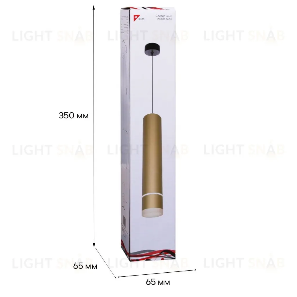 Подвесной светильник Reluce 16005-0.9-001LD 300mm GU10 GD 16005-0.9-001LD 300mm GU10 GD