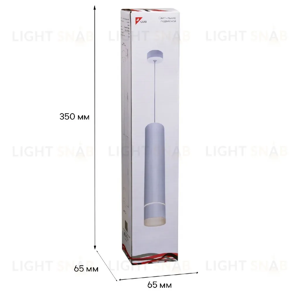 Подвесной светильник Reluce 16005-0.9-001LD 300mm GU10 WT 16005-0.9-001LD 300mm GU10 WT
