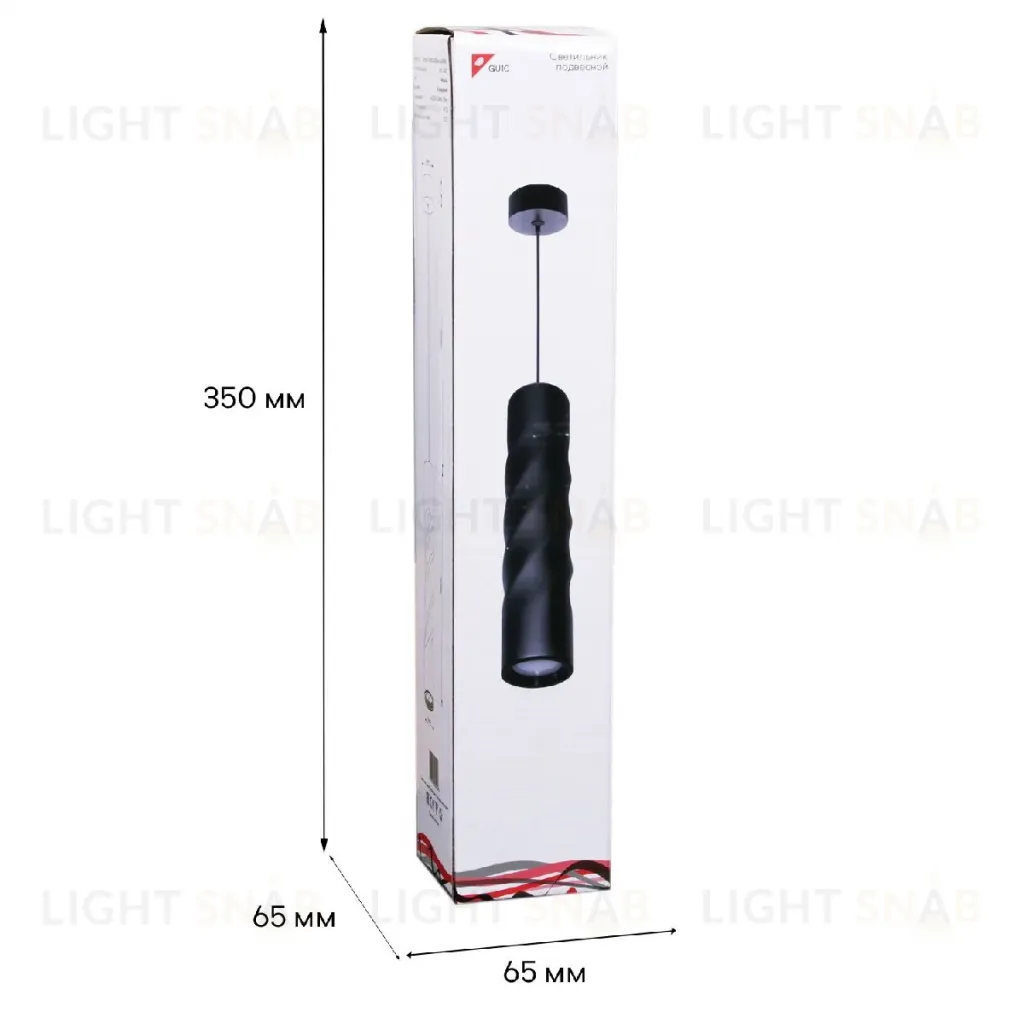 Подвесной светильник Reluce 16006-0.9-001LD 300mm GU10 BK 16006-0.9-001LD 300mm GU10 BK