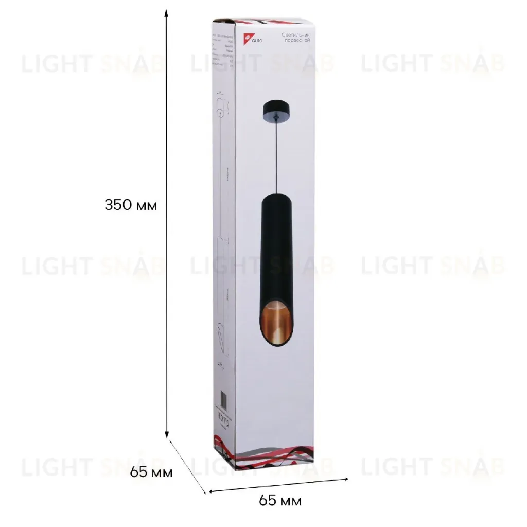 Подвесной светильник Reluce 16007-0.9-001LD 300mm GU10 BK+GD 16007-0.9-001LD 300mm GU10 BK+GD