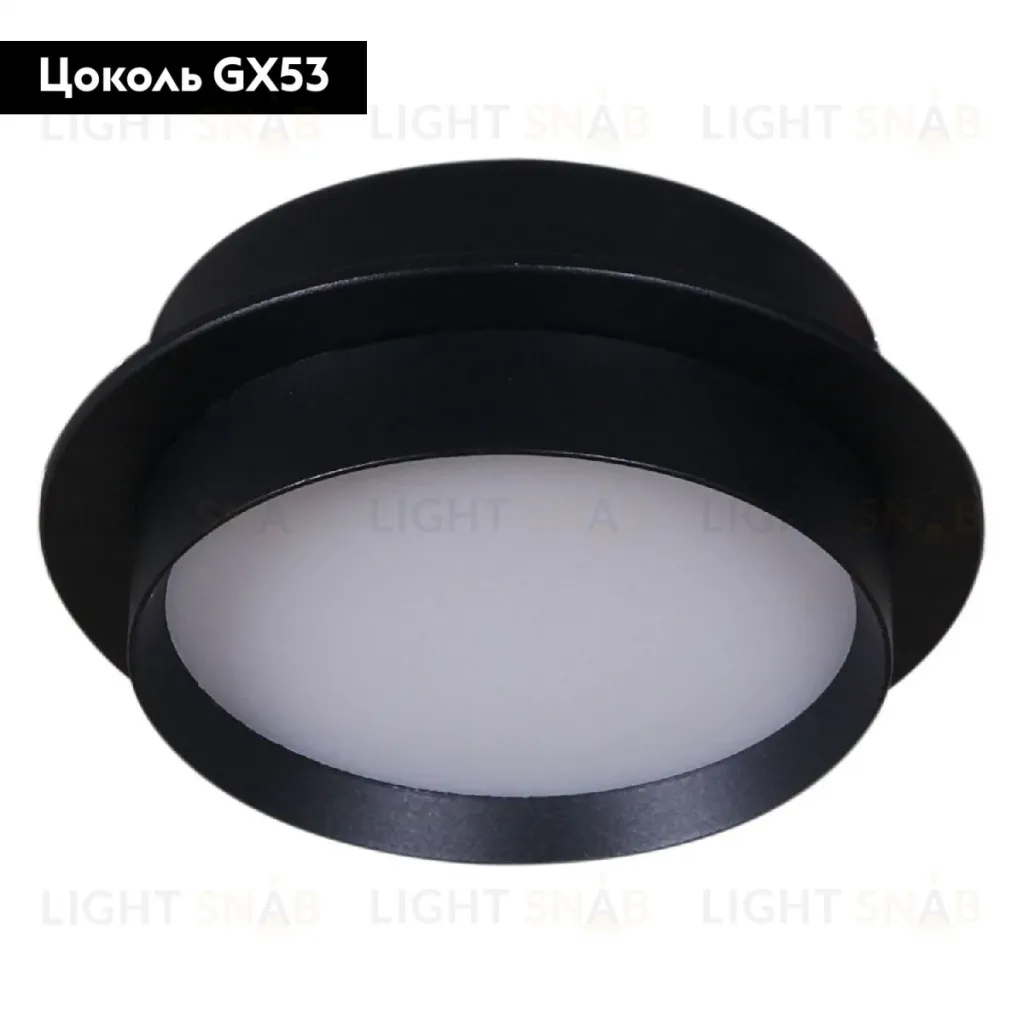 Встраиваемый светильник Reluce 53005-9.0-001RLD GX53 BK 53005-9.0-001RLD GX53 BK