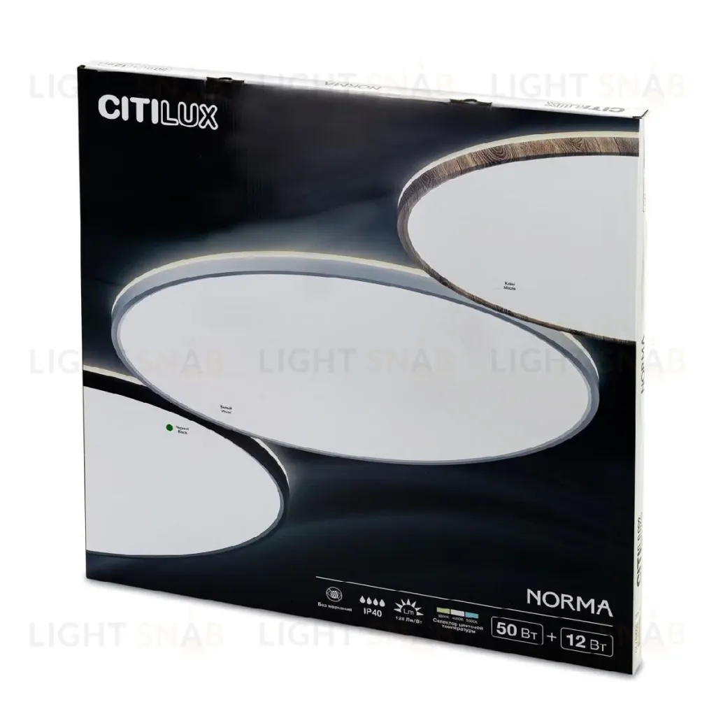Потолочный светильник Citilux Norma CL748600 CL748600
