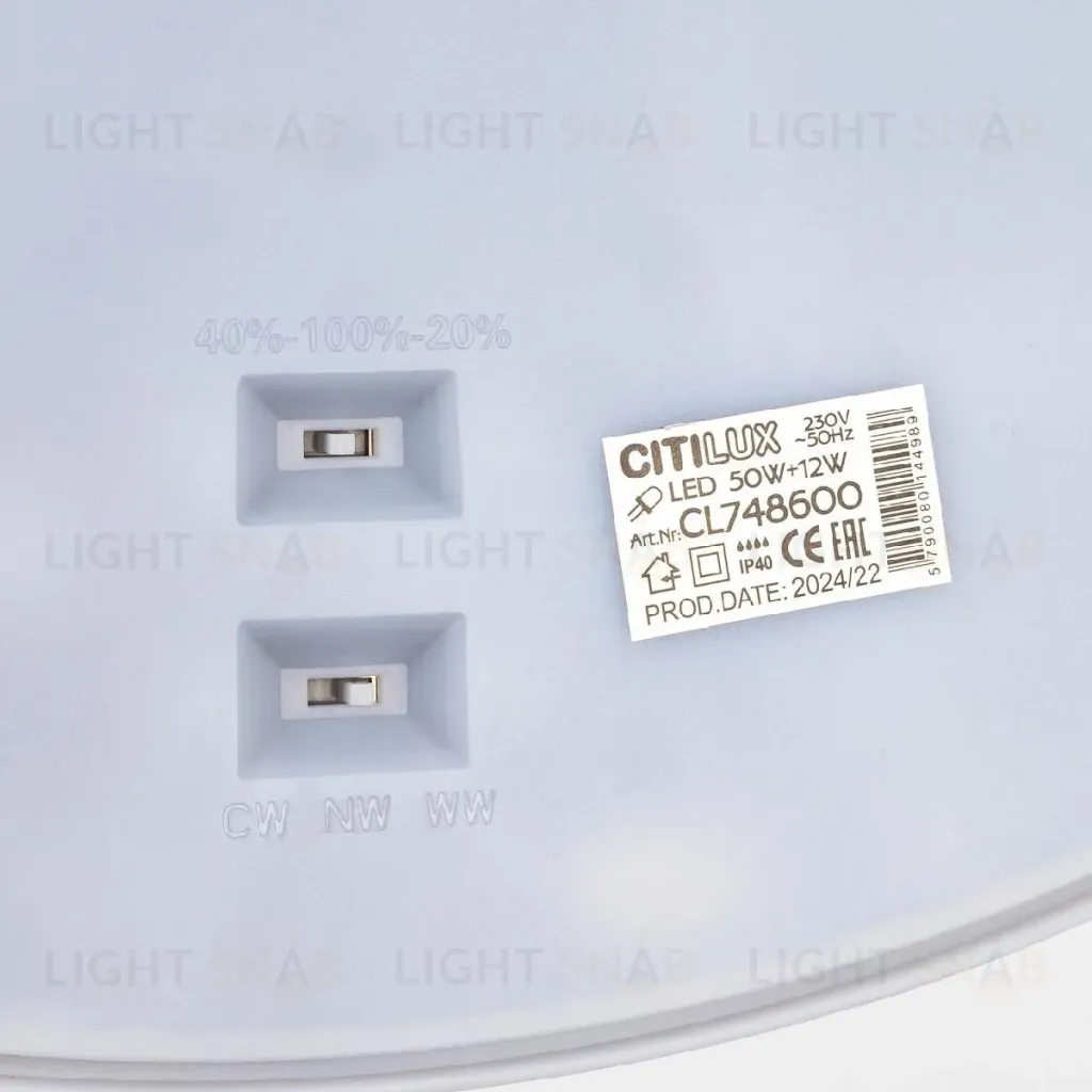 Потолочный светильник Citilux Norma CL748600 CL748600