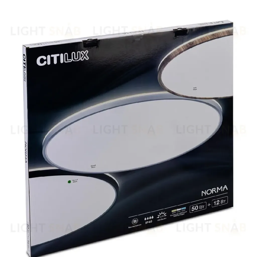 Потолочный светильник Citilux Norma CL748601 CL748601