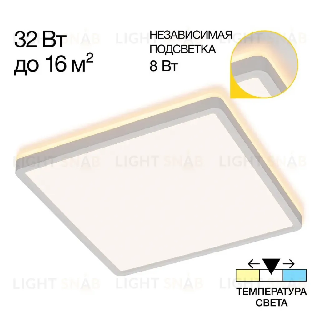 Потолочный светильник Citilux Norma CL748K300 CL748K300