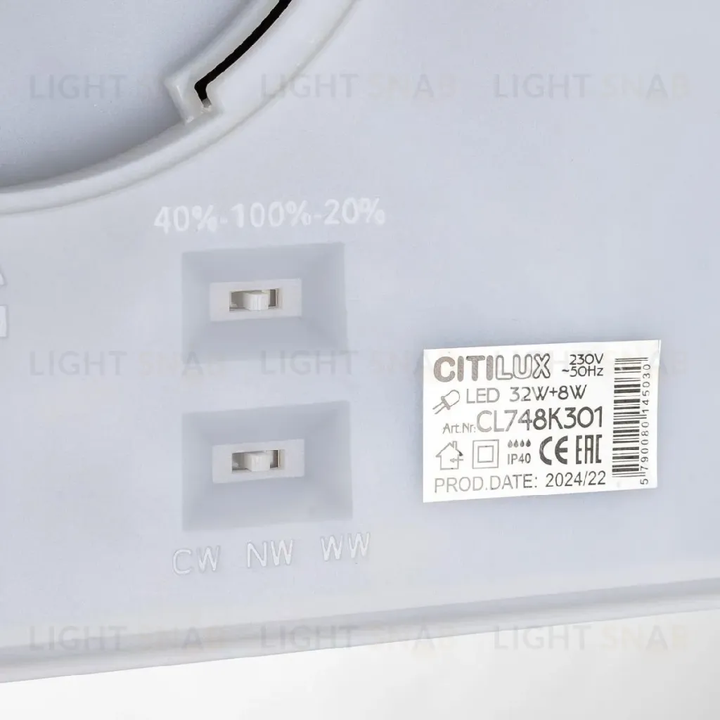 Потолочный светильник Citilux Norma CL748K301 CL748K301