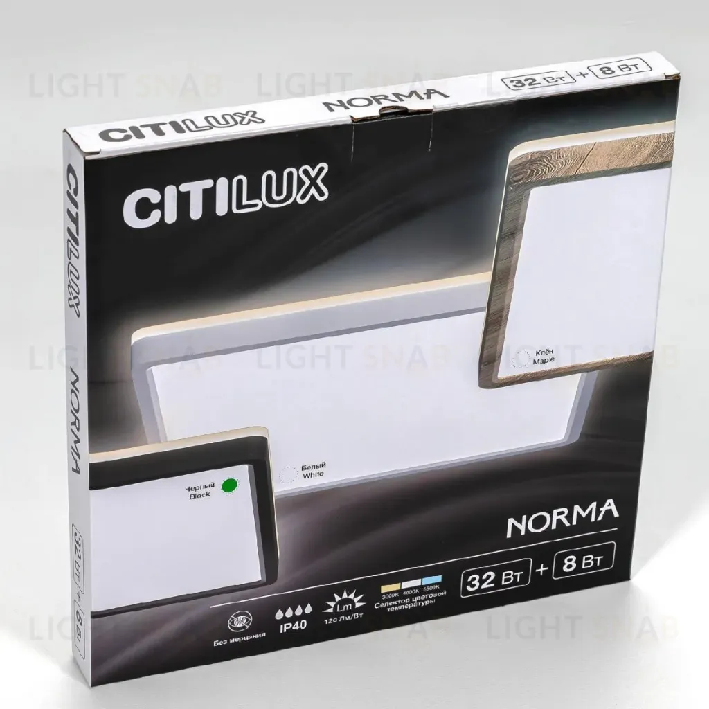 Потолочный светильник Citilux Norma CL748K301 CL748K301
