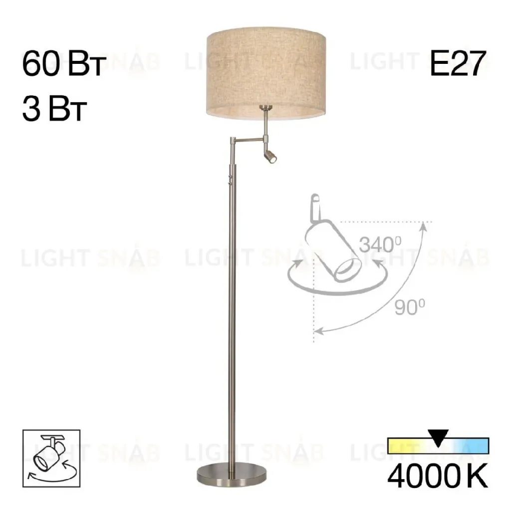 Торшер Citilux Duplet CL801021 CL801021