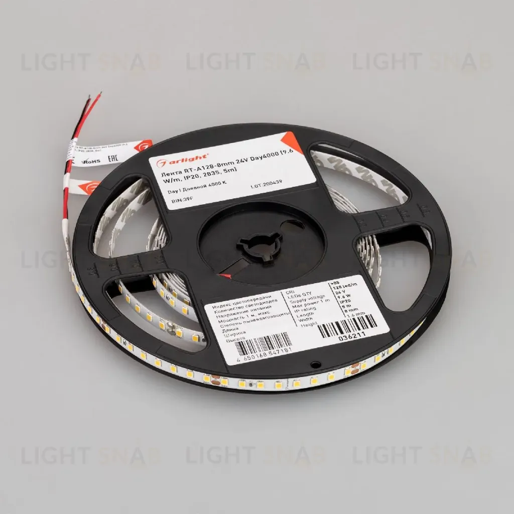 Светодиодная лента Arlight RT-A128-8mm 24V Day4000 (10 W/m, IP20, 5m) 036211(1) 036211(1)